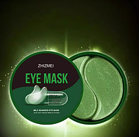 Патчі під очі з алое та водоростями ZHIZMEI Seaweed Eye Mask 60 од/ 30 пар