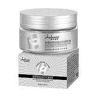 ТРОХИ ПРИМЯТІ!  Тканеві патчі навколо очей Jinghuamimi з пептидом зміїної отрути, 40 од ( 20 пар)