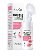 ПРИМЯТА! Мус- пінка з щіточкою для вмивання з трояндою SADOER Rose Extract Amino acid cleansing Mousse , 120 мл