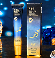 Крем навколо очей з колагеном та чорною ікрою KUGE Caviar Collagen Anti-Wrinkle And Firming Eye Cream, 20 грам