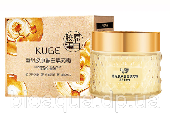 Уцінка! Прим 'ята коробка Крем для обличча з колагеном проти зморшок Kuge Recombinant CollagenCream, 50 грам