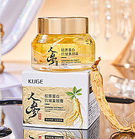 Крем для обличча з женшенем KUGE Ginseng Extract Cream, 50 мл