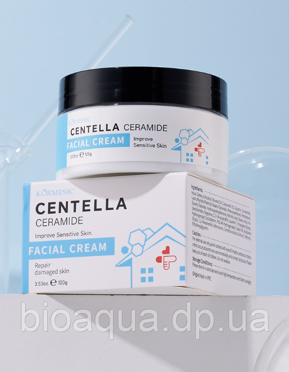 Уцінка! Прим'ята коробка Крем для обличча з центелою та керамідами KORMESIC Centella asiatica, 100 мл