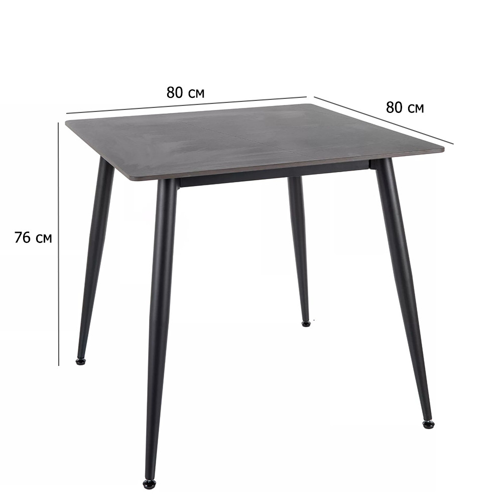 Квадратний стіл на кухню Rion 80 см чорний матовий з керамічною стільницею в стилі мінімалізм, фото 1