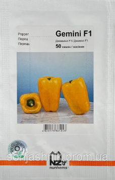 Перець Джеміні F1, 10н