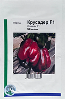 Перець КрусандерF1, 50н