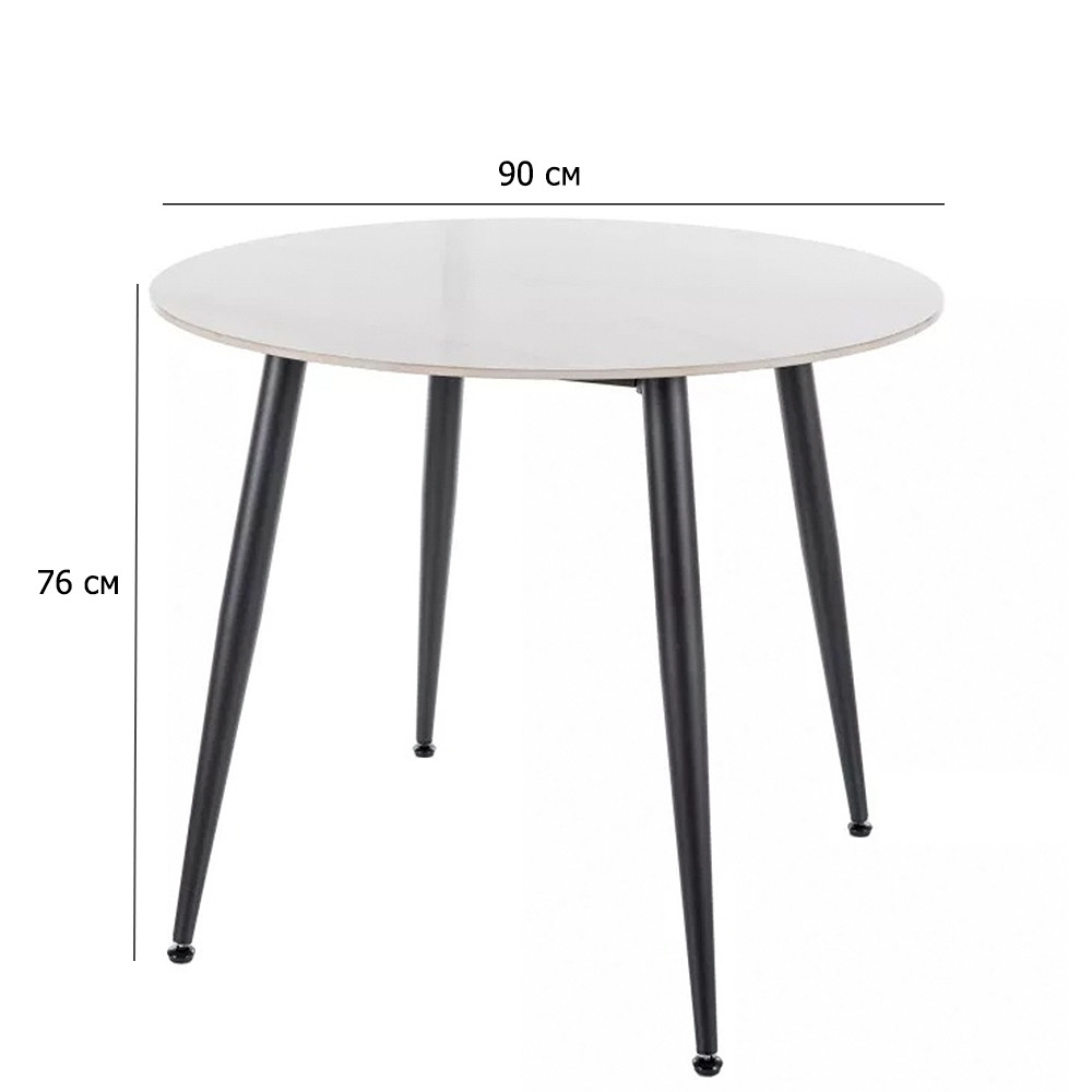 Круглий керамічний стіл Rion 90 см під білий мармур із чорними матовими металевими ніжками, фото 1