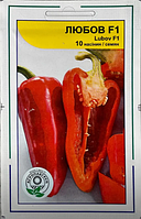 Перець ЛюбовF1, 10н
