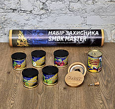 Подарунковий набір «Набір Захисника» для копчення SMØK MASTER