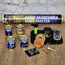 Подарунковий набір «Набір Захисника» SMØK MASTER