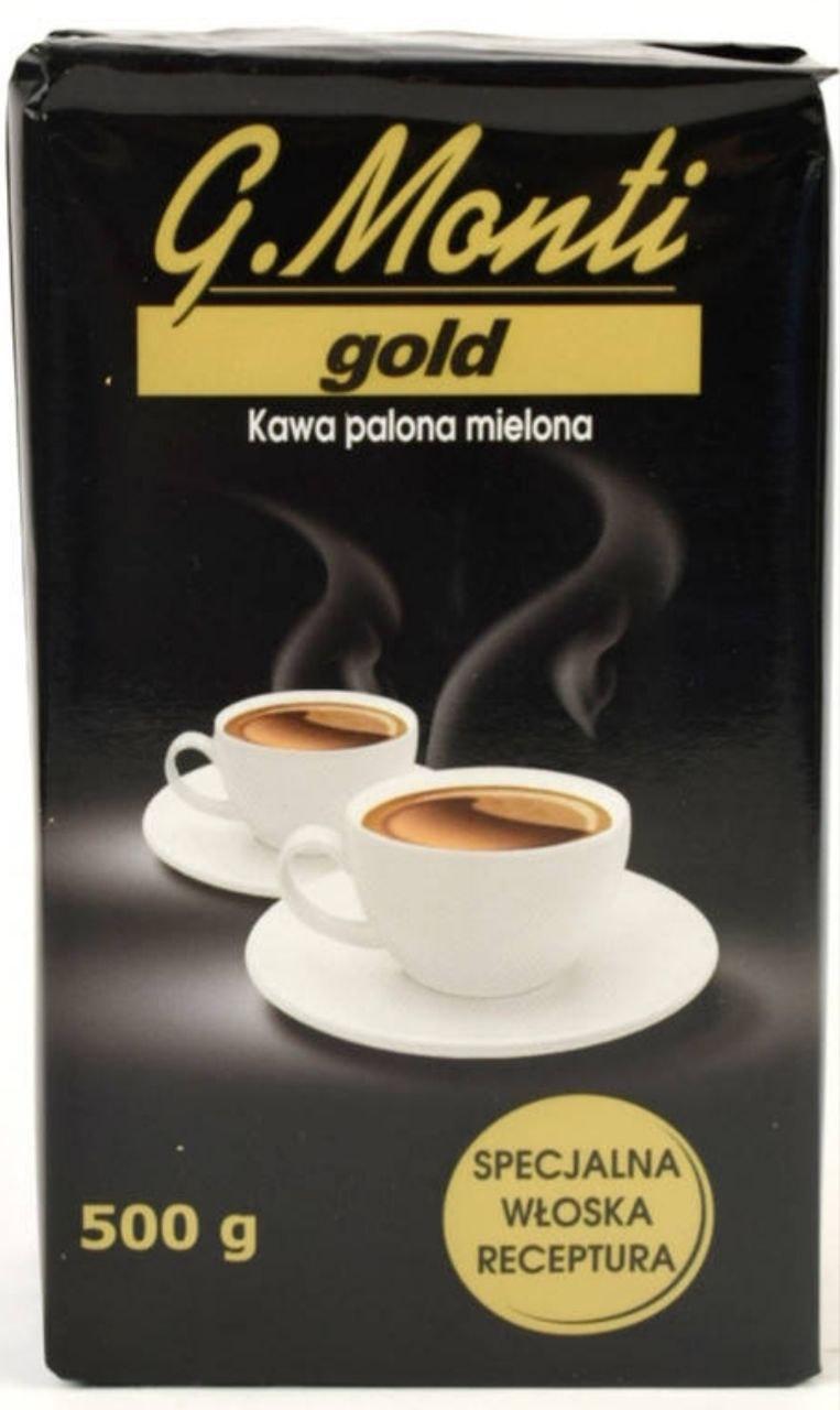 Кава мелена G.Monti GOLD 500 г Польща