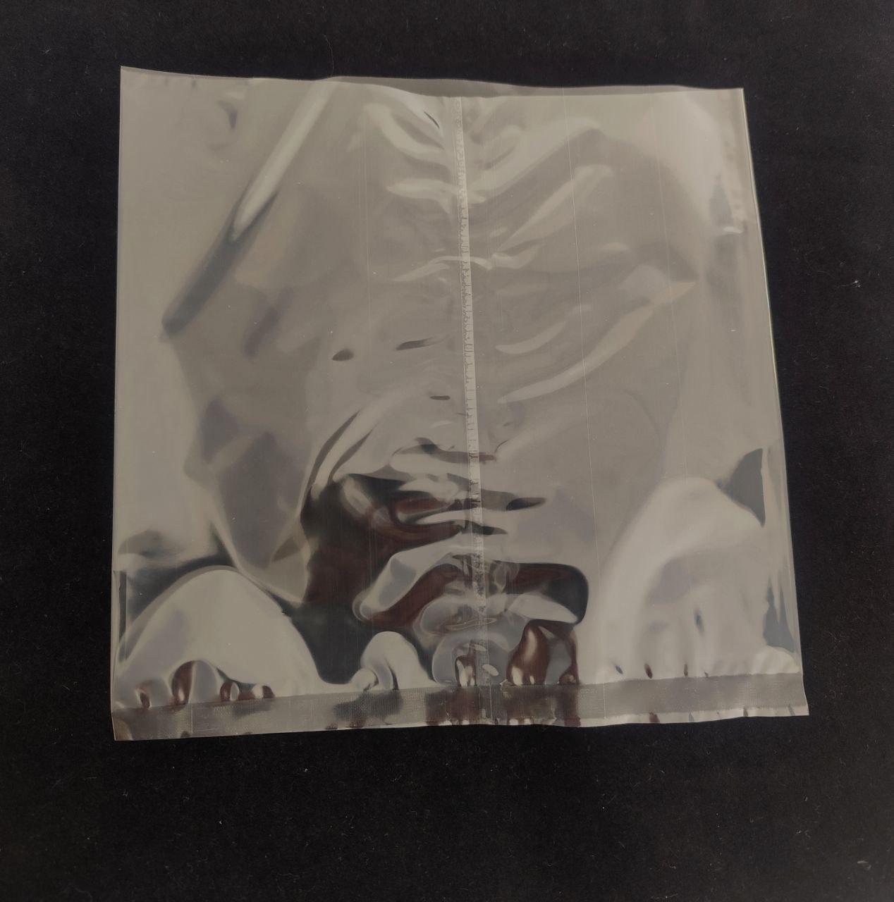 Пакет поліпропіленовий із центральним швом 220х280мм + 20мм центр.шов