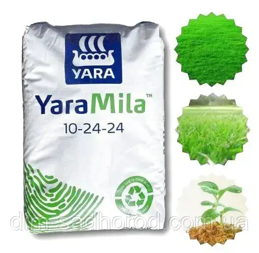 Удобрение Yara Mila 10-24-24 -1 кг - Фасовка  в  Zip   комплексне гранульоване NPK добриво, фото 1