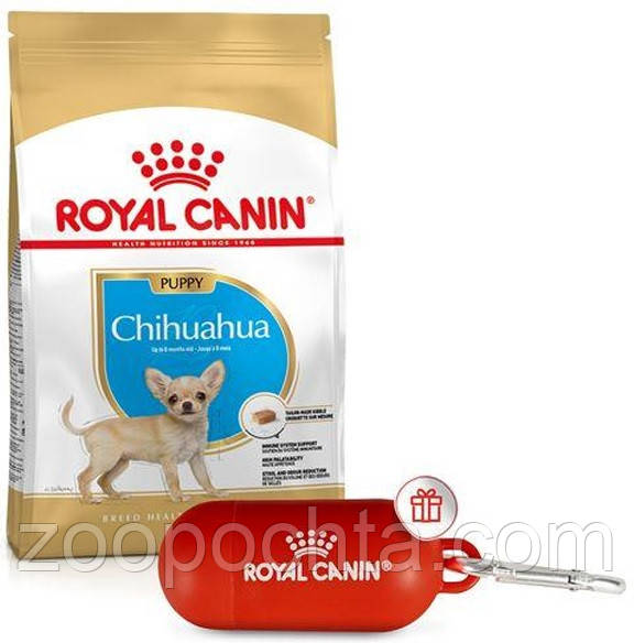 Акція! Сухий корм Royal Canin Chihuahua Puppy для цуценят, 1,5 КГ+ диспенсер для пакетів у подарунок!, фото 1