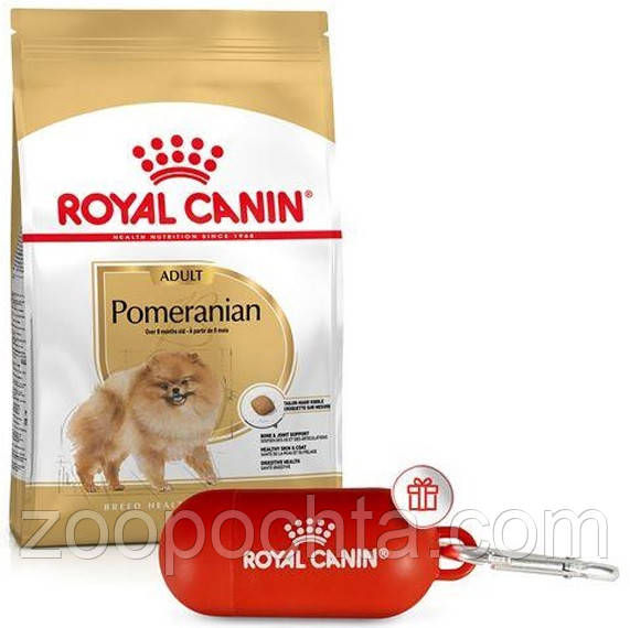 Акція! Сухий корм Royal Canin Pomeranian Adult для собак, 1,5 кг + диспенсер для пакетів у подарунок!, фото 1