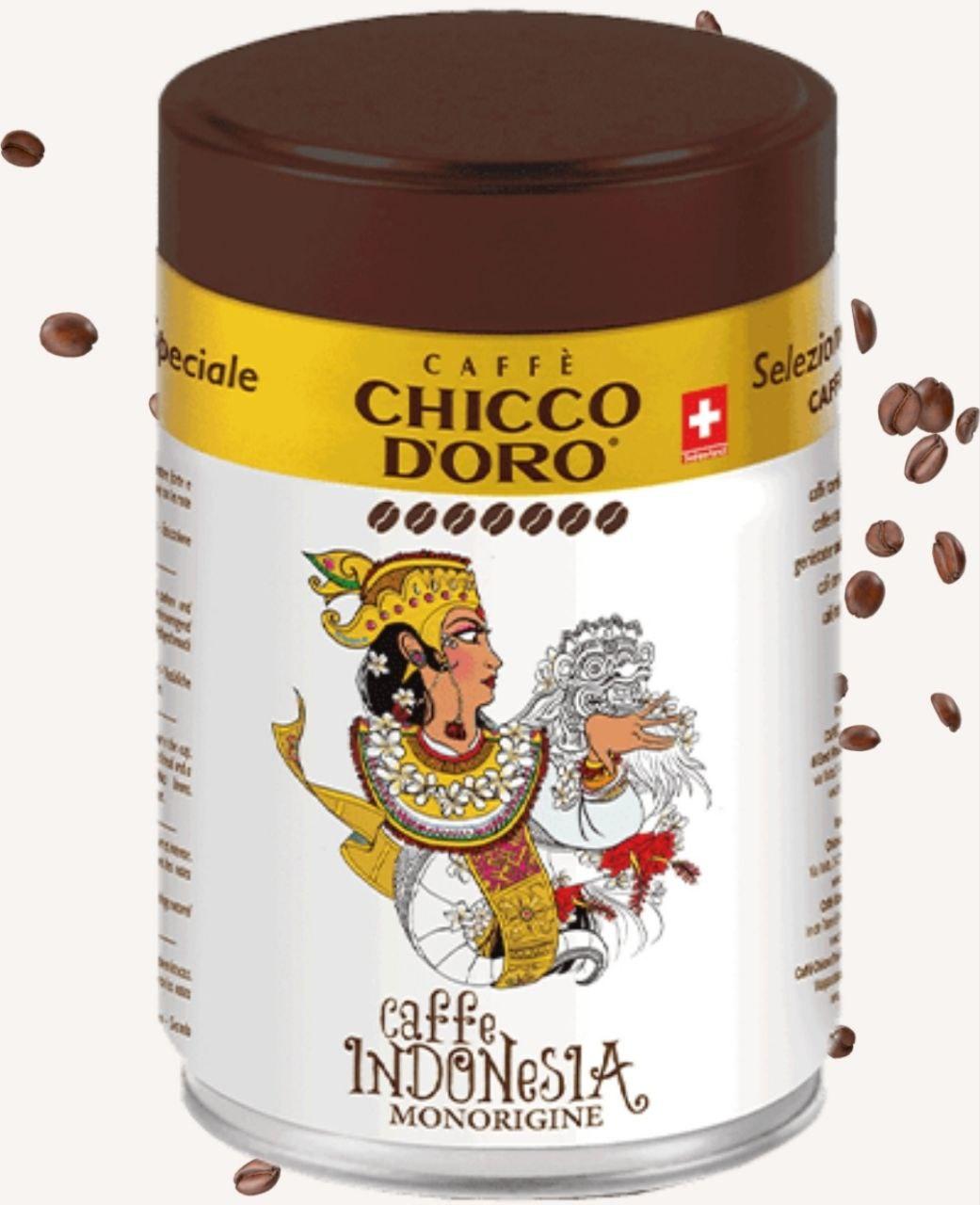 ОРИГІНАЛ! Кава в зернах Chicco D'Oro INDONESIA 250 г моносорт 100% Робуста з вулканічних ґрунтів Індонезії у банці (Швейцарія)