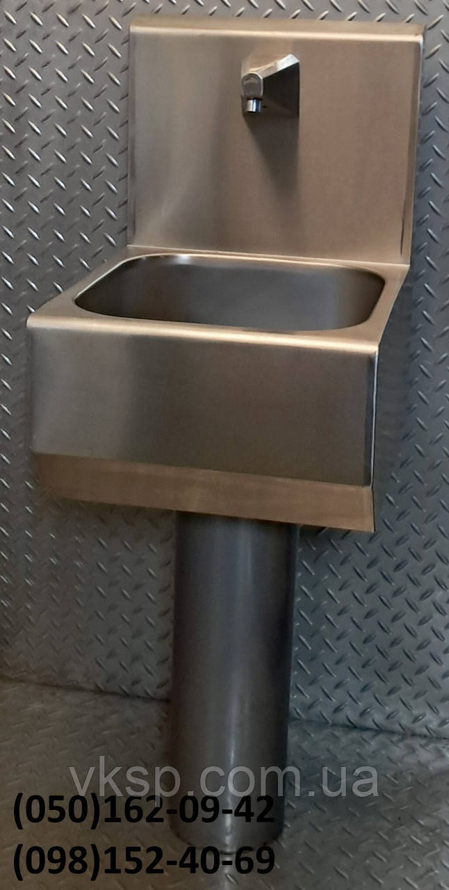 Умивальник безконтактний односекційний 450х505х1265