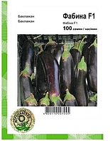Баклажан Фабіна F1 100н АПГ