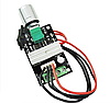ШІМ регулятор швидкості двигуна DC 6-28 V 3 A з реверсом, фото 4