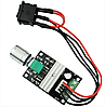 ШІМ регулятор швидкості двигуна DC 6-28 V 3 A з реверсом, фото 5