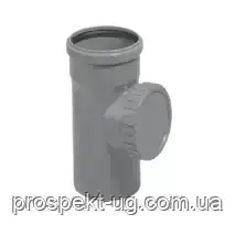 Ревізія ПП 110 внутрішня каналізація Magnaplast, фото 1