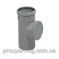 Ревізія ПП 110 внутрішня каналізація Magnaplast