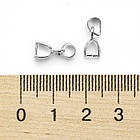 Тримач для Кулонів, Латунь, Колір: Платина, Розмір: 10x5.5x3мм, Отвір 3.5 мм, 10 шт, фото 7