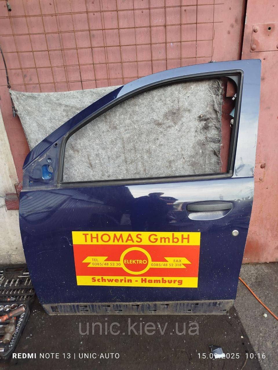 Двері передня ліва Рено Докер Лоджі (Renault Lodgy / Dokker) б/в (801019339R)