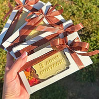 Шоколадна плитка до дня вчителя