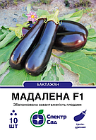 Баклажан МадленаF1, 10н