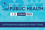 АТОН на Public Health 2025: знайомимося з новинками медичних меблів у Києві