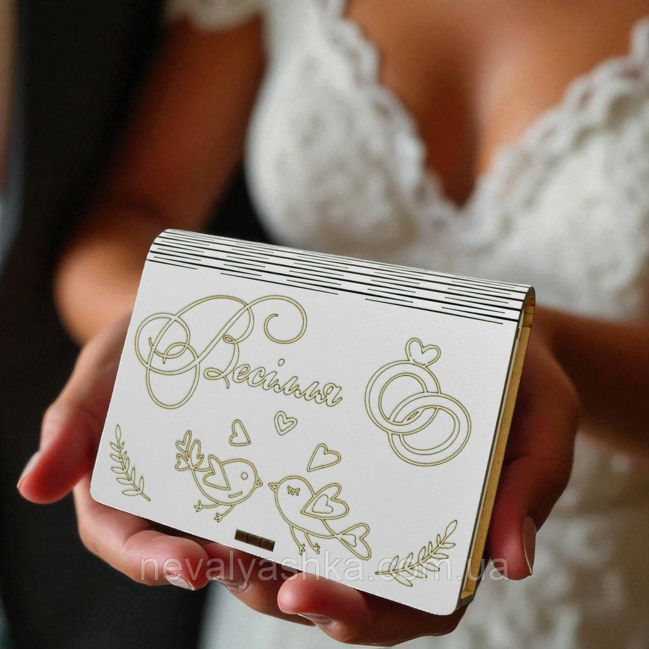 Весільна Підставка для Обручок 14 см, Футляр з Гравіюванням "Весілля", Дерев'яна Коробочка для Каблучок на Весілля