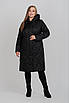 Зимове пальто жіноче великих розмірів 48-68 камея, фото 5