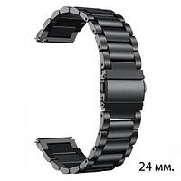 Сталевий браслет для Смарт годинників Black 24 мм