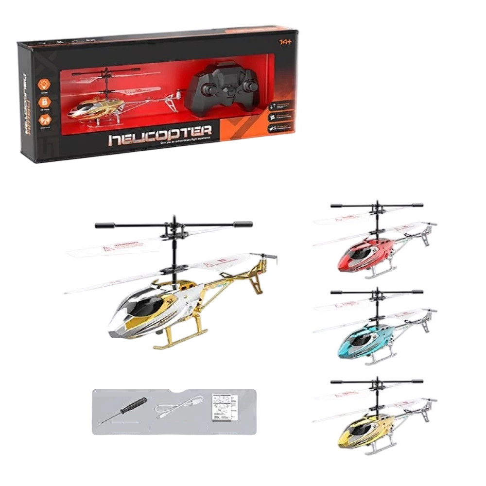 Вертоліт на радіокеруванні (пульт, акумулятор, гіроскоп) XK913-X, фото 1