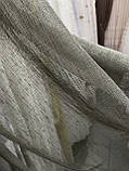 Тюль льон сірий прозорий фактурний, висота 2,80 м (на метраж), фото 4