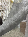 Тюль льон сірий прозорий фактурний, висота 2,80 м (на метраж), фото 7