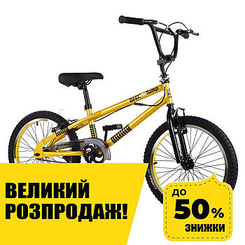 Велосипед двоколісний дитячий BMX 20 дюймів (підніжка) Tilly T-22061 Жовтий Акція до 28.09