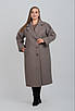 Зимове пальто жіноче великих розмірів 52-64 бежевий, фото 3