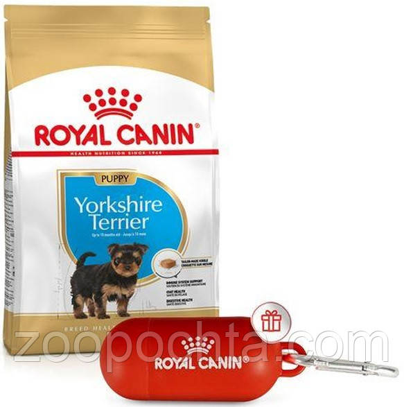 Акція! Сухий корм Royal Canin Yorkshire Terrier Puppy для собак, 1,5 кг + диспенсер для пакетів у подарунок!, фото 1