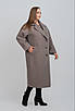Зимове пальто жіноче великих розмірів 52-64 бежевий, фото 5