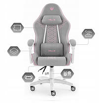 Комп'ютерне крісло Hell's Chair HC-1008 2.0, фото 5