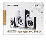 Аудіосистема для комп'ютера Музичні колонки для комп'ютера 2.0 ft-10 Музичні колонки для комп'ютера, фото 6