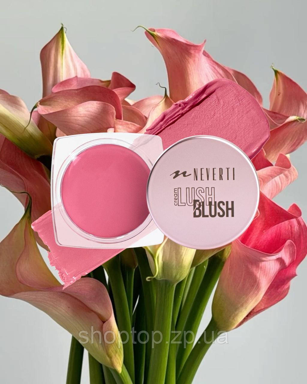 Рум'яна кремові NEVERTI 05, фото 1