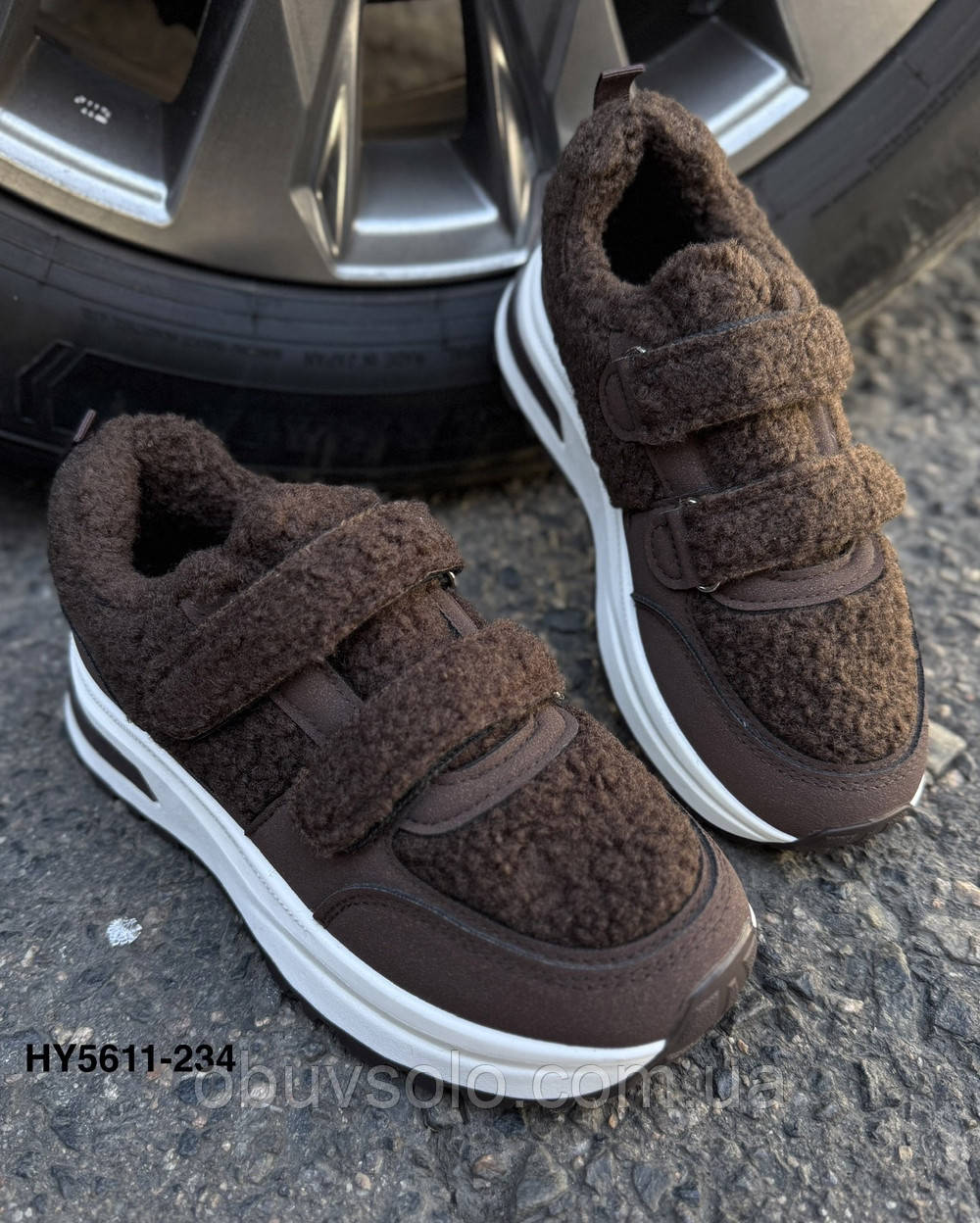 Кросівки утеплені AESD, фото 1