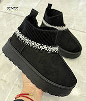 Угги жіночі AESD