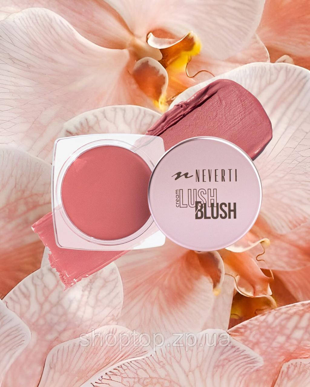 Рум'яна кремові NEVERTI 06, фото 1