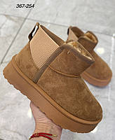 Угги жіночі AESD