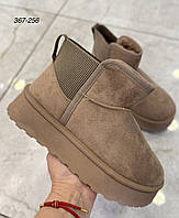 Угги жіночі AESD