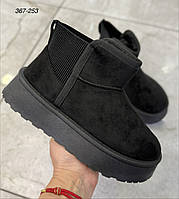 Угги жіночі AESD